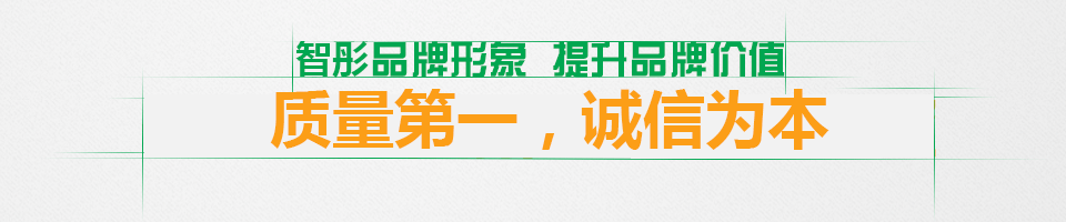 一站式解决所有纸质吊牌品需求 一站式解决所有纸质吊牌品需求