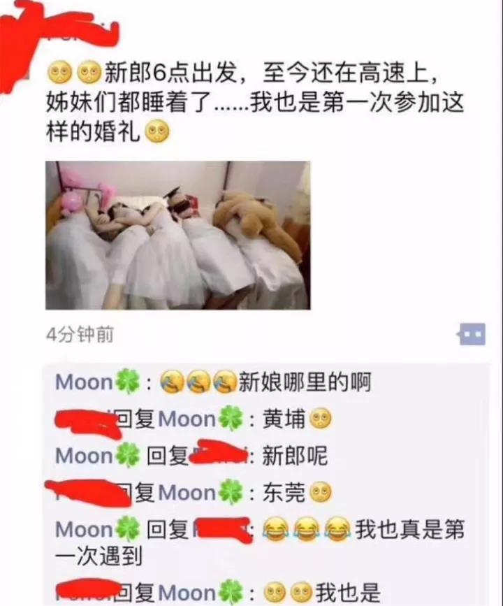 十一黄金周（国庆中秋八天小长假）正常上班通知